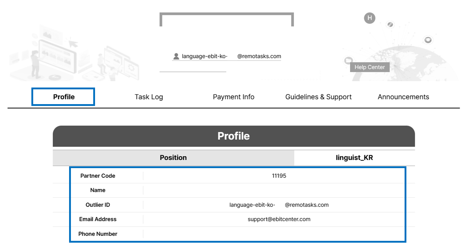 EBIT Profile tab.png